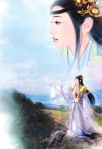 丁烈九轉神帝