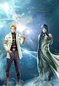 弥补遗憾：楚滟湫的快穿之旅