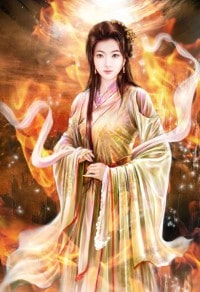 大明鐵衛